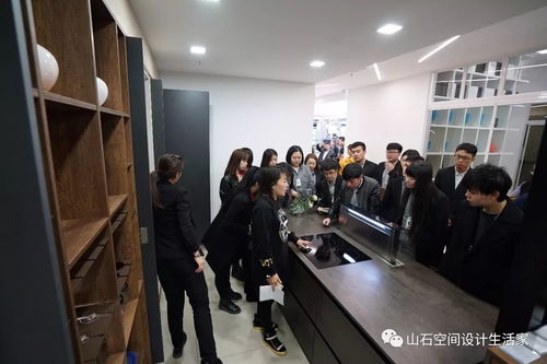 回归设计 更懂生活 山石空间设计培训进行时 下